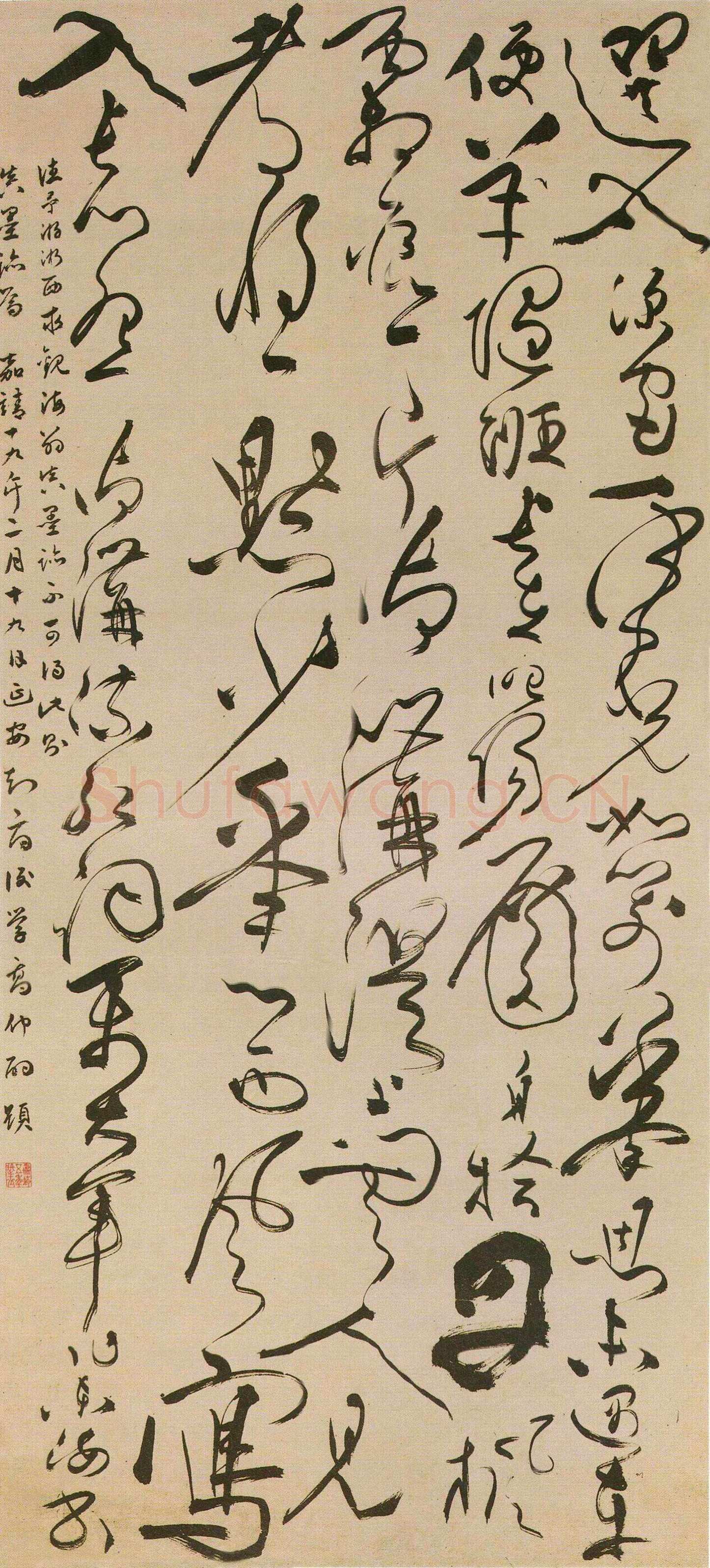 张弼草书轴《御沟流红词》(作者：李旭开)