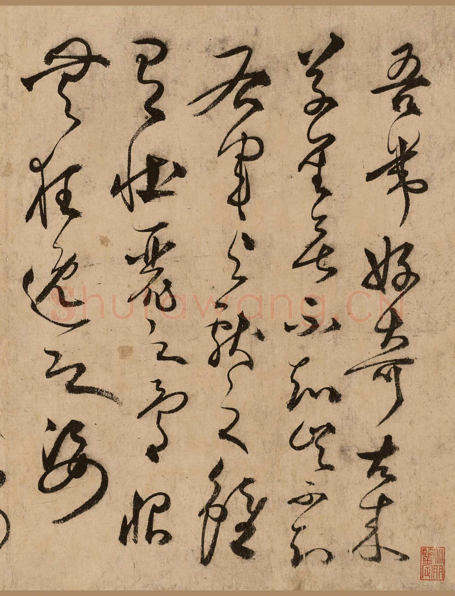 张弼草书任华《怀素上人草书歌》