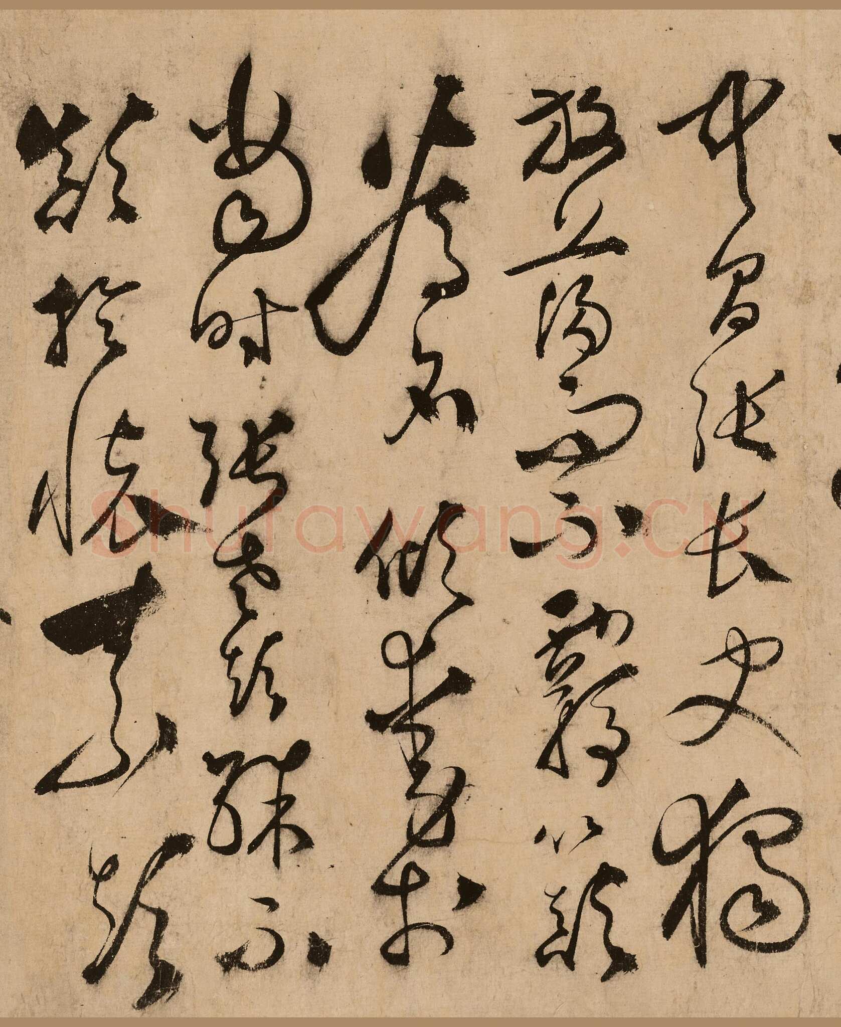 张弼草书任华《怀素上人草书歌》