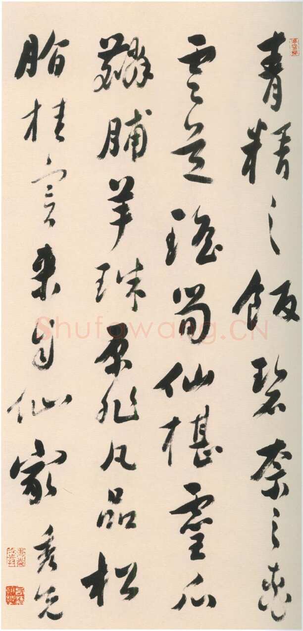 曹秀先《行书轴》纸本行书 97×46.1cm 常州市博物馆藏