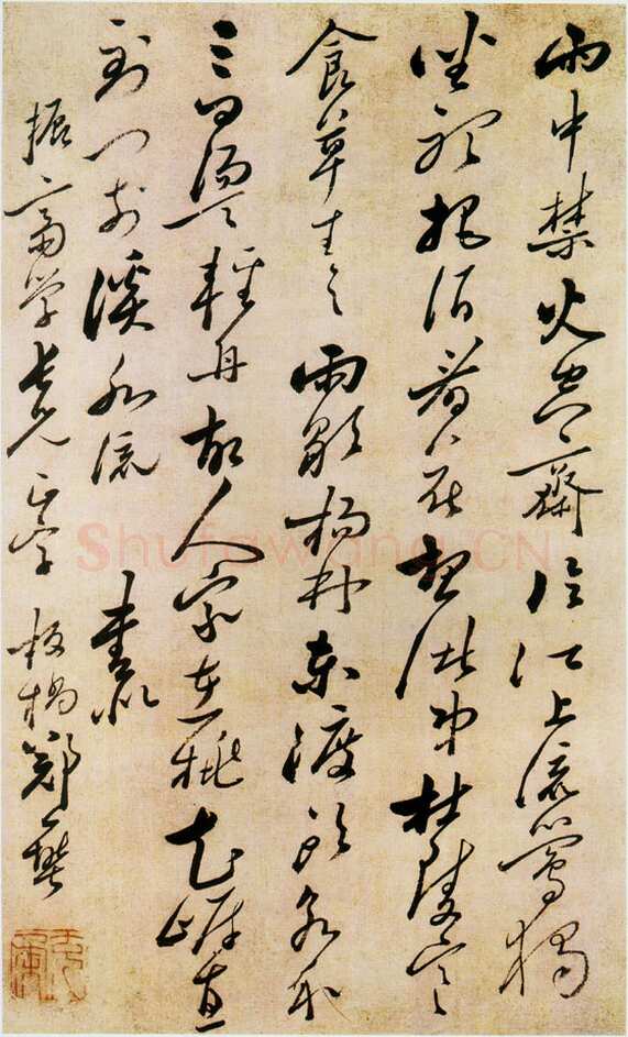 郑燮(郑板桥)《行书七绝诗》30×17.9cm 扬州博物馆藏