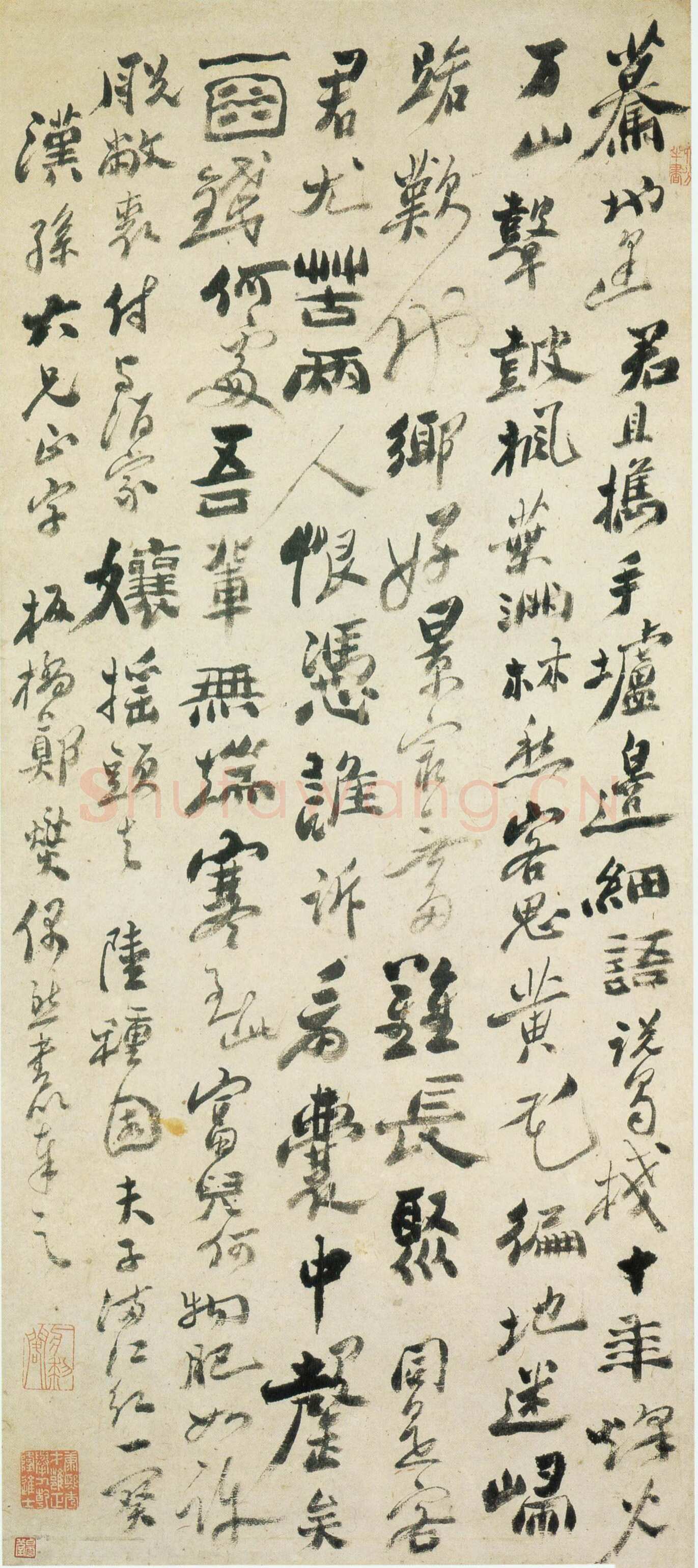 郑燮(郑板桥)《行书满江红轴》109.7×48.3cm 台北故宫博物院藏