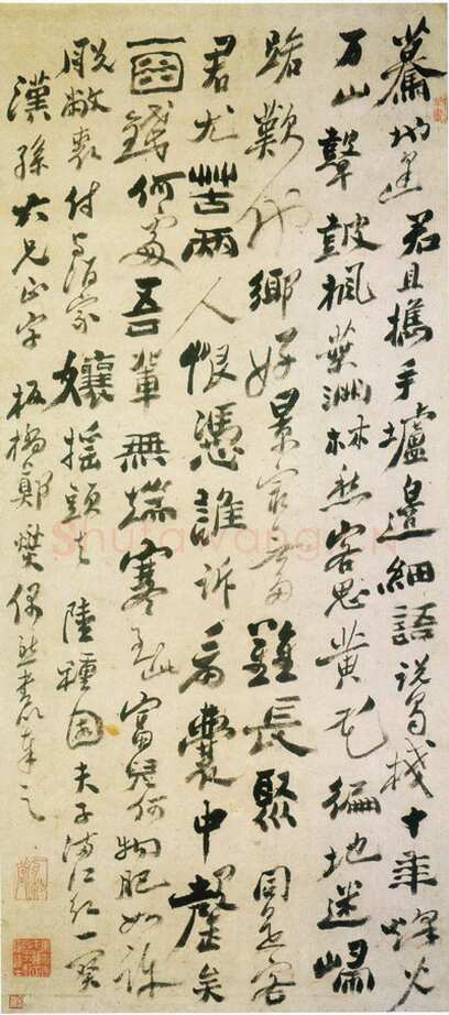 郑燮(郑板桥)《行书满江红轴》109.7×48.3cm 台北故宫博物院藏