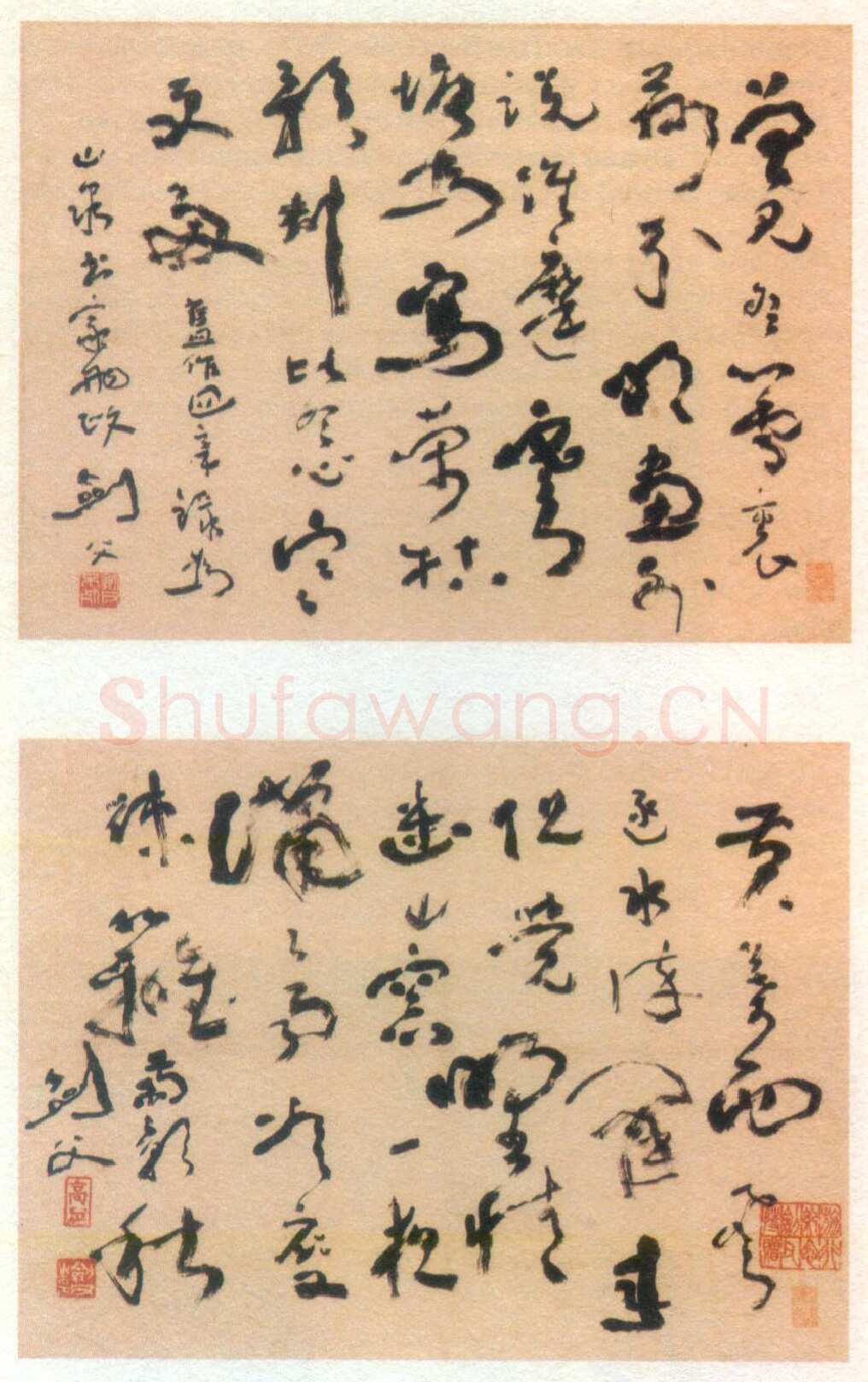 高剑父《草书五言联、草书页、过印度洋五言诗轴》