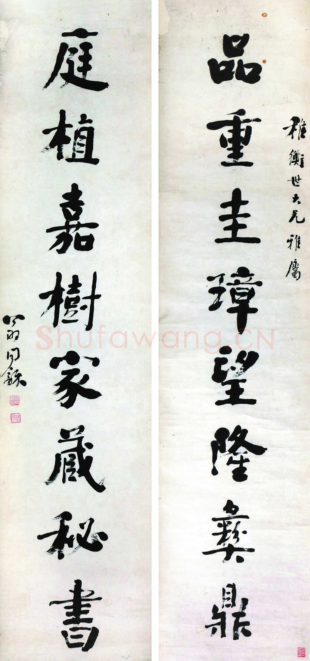 翁同龢《行书品重庭植八言联》纸本行楷书 183×22cm×2 江苏省美术馆藏
