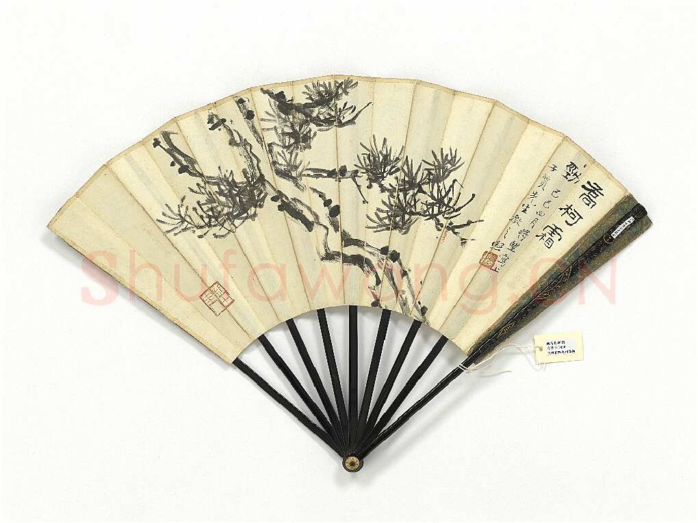 曾熙《乔柯霜劲论书书画合扇》纸本 18×46.6cm 台北故宫博物院藏