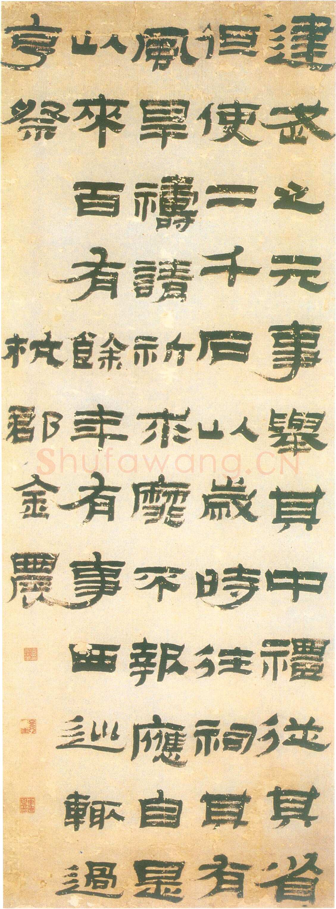 金农《隶书轴》纸本 141×53.5cm 福建省博物馆藏