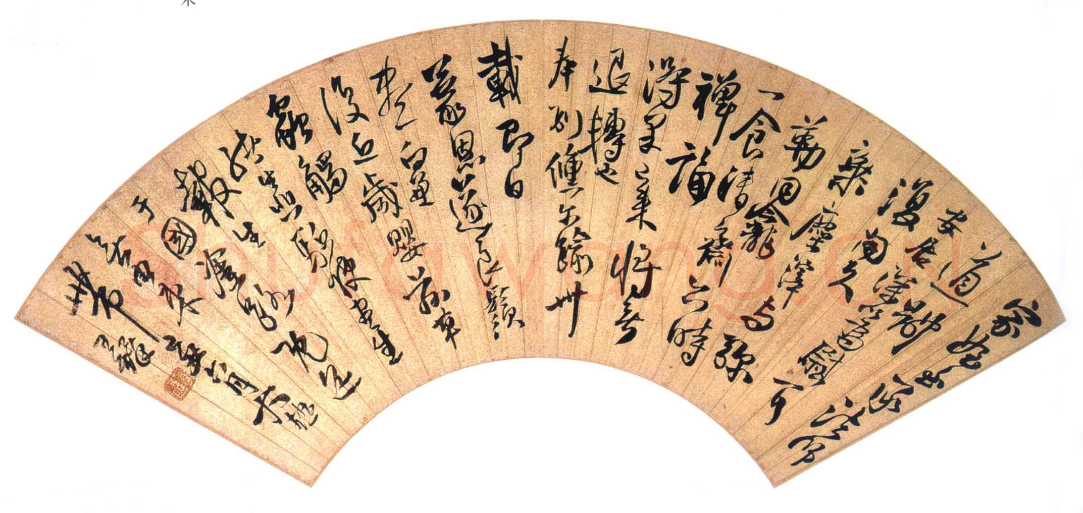 王铎《草书临帖扇面》金笺本 纵16.7厘米 横52厘米 北京故宫博物院藏