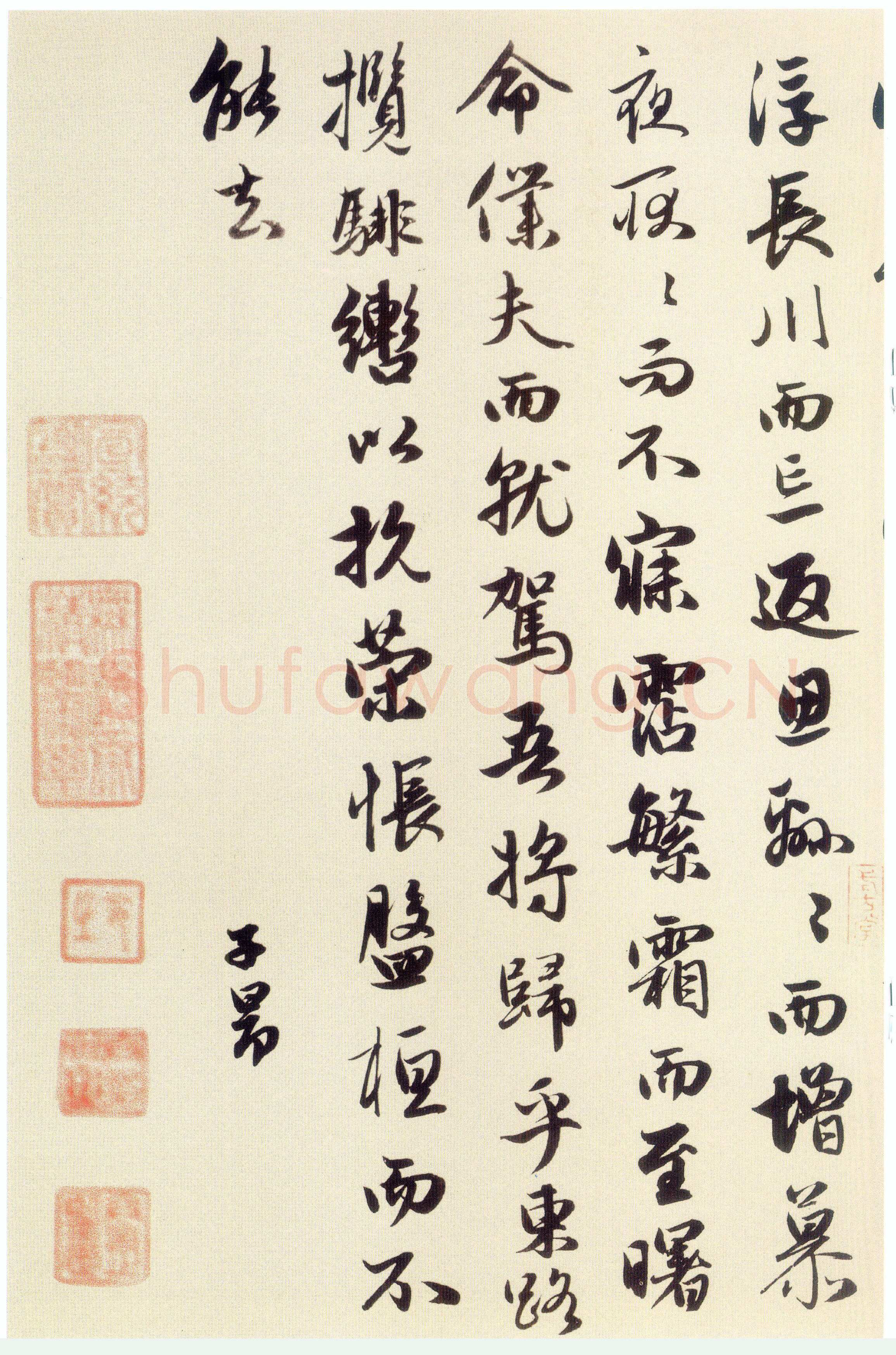 赵孟頫《洛神赋》卷 纸本，行书，纵29cm，横220.9cm。北京故宫博物院藏