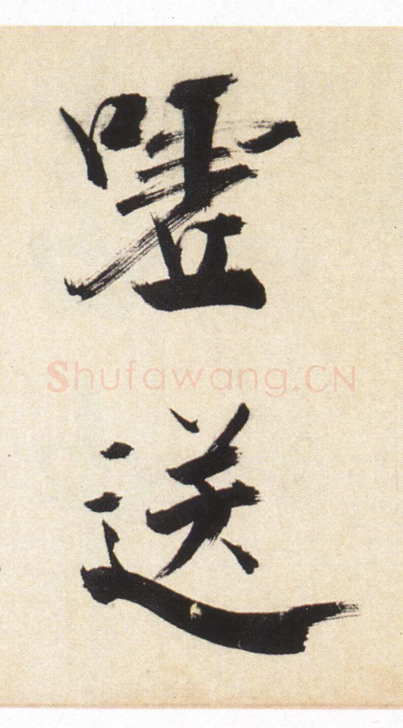 张即之《书杜诗卷》纸本楷书，35.5×1464.6cm 淳祐十年(1250)辽宁省博物馆藏