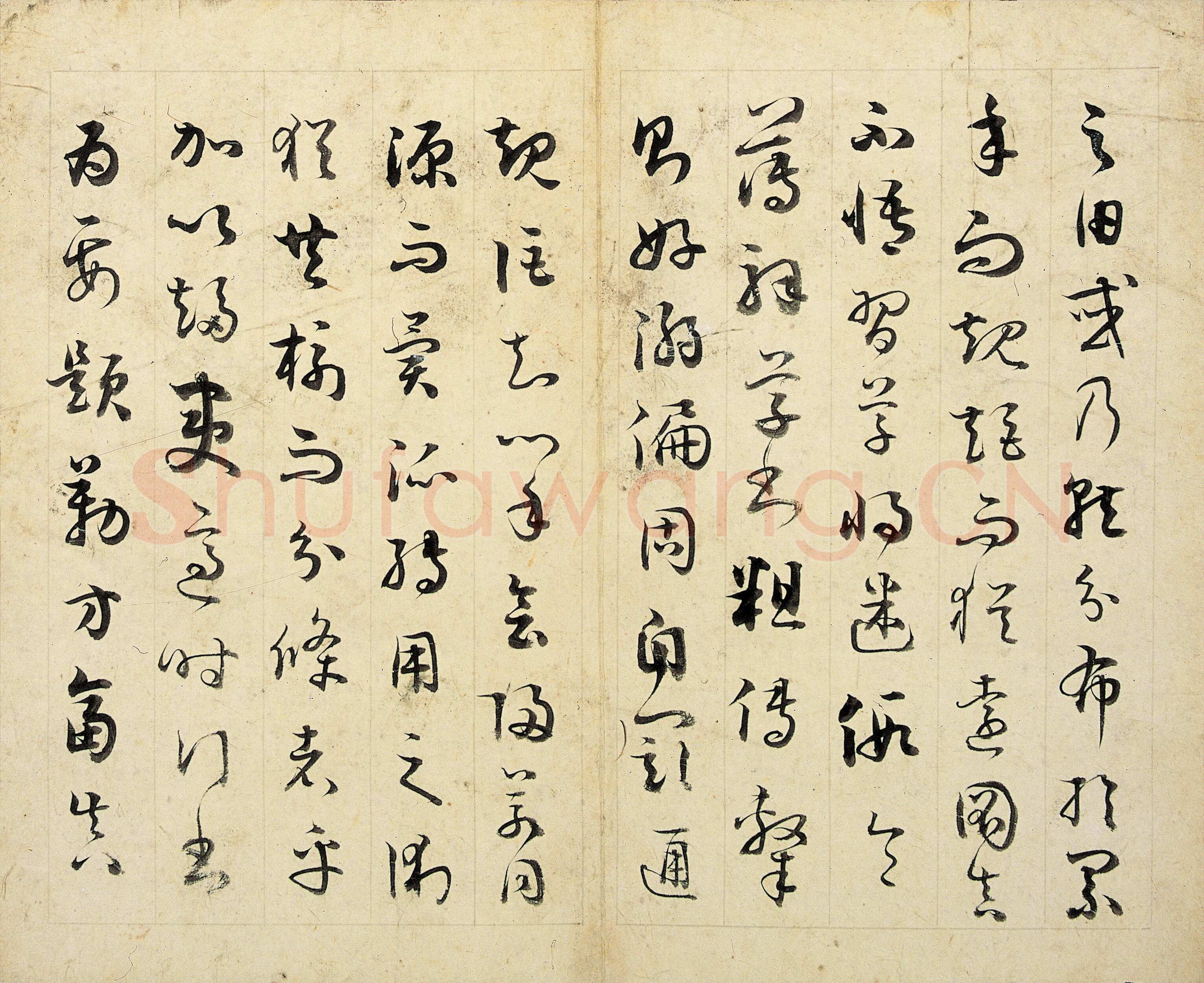铁保《临旧帖及近作》册 20.3×24.9cm×12 南京博物院藏