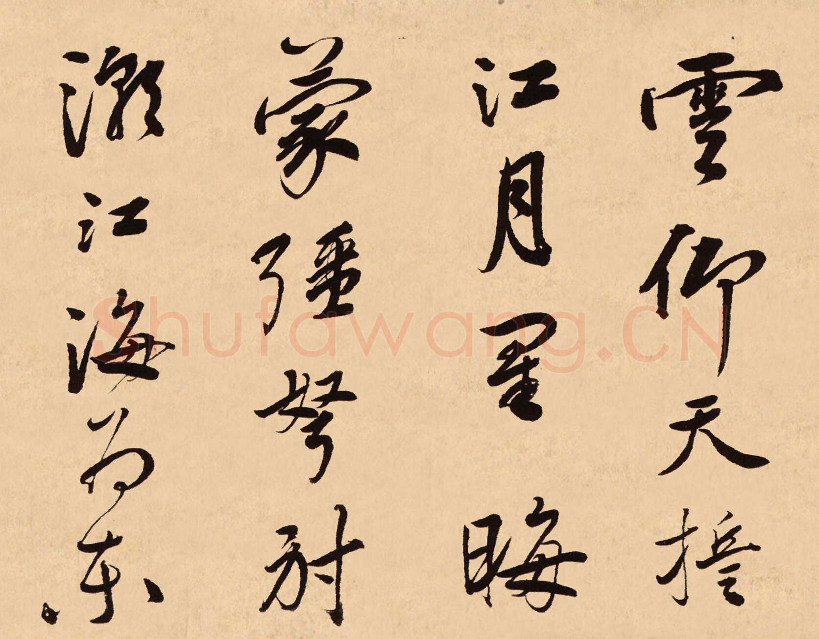 梁同书《苏轼钱越王祠碑铭册》纸本行书，23.5×30cm×12 广东省博物馆藏