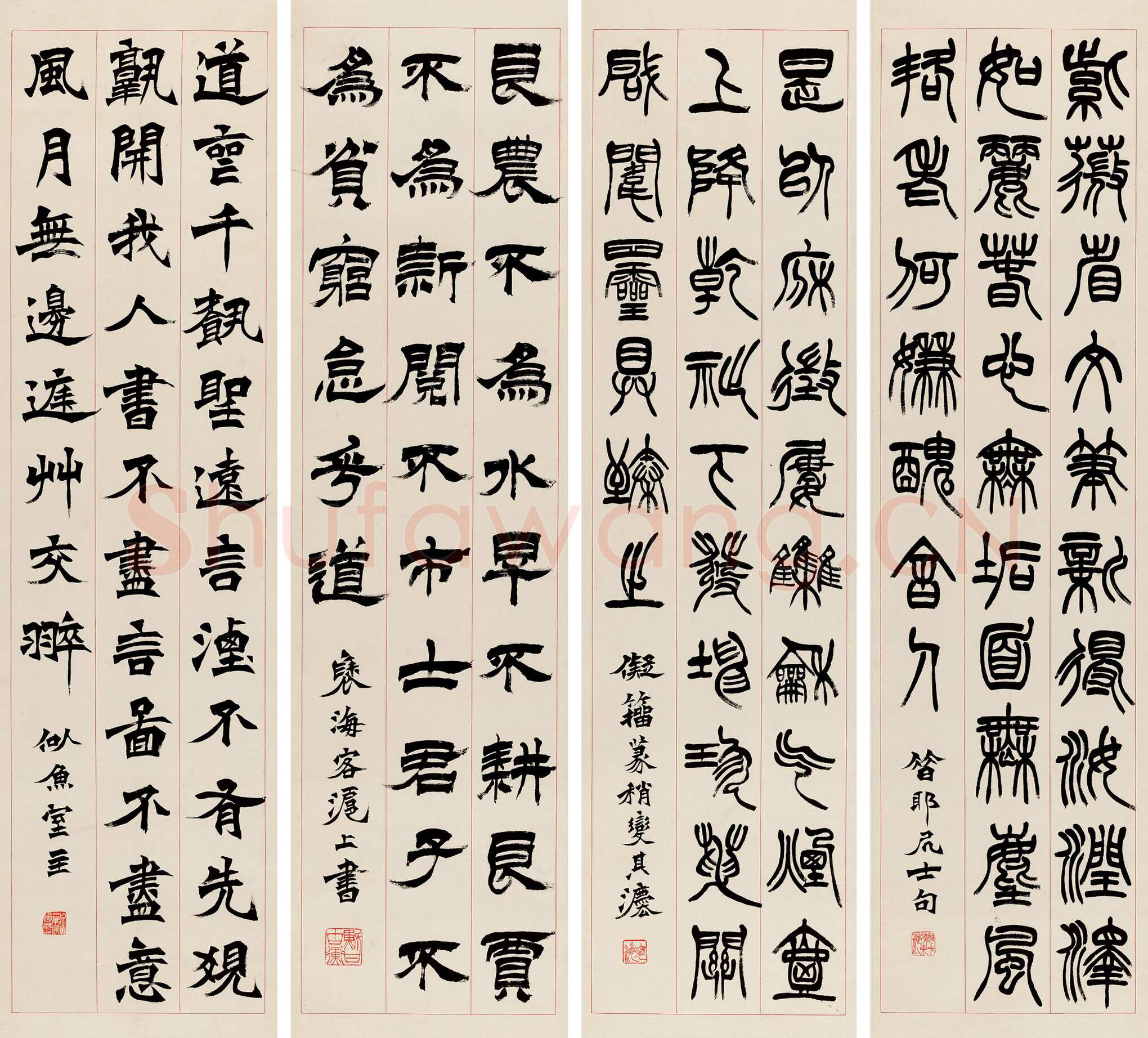 徐三庚《篆隶楷书四屏》纸本 146×39 cm×4
