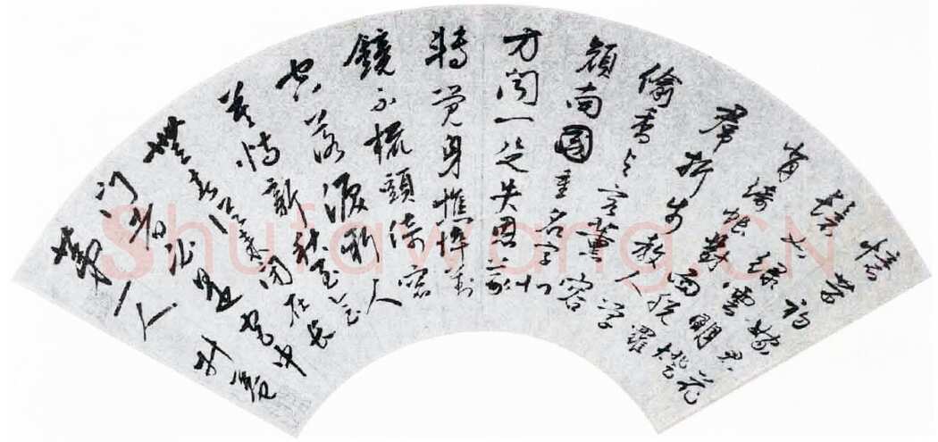 杨慎《行书诗扇》金笺行书 17.8×51.4cm 北京故宫博物院藏