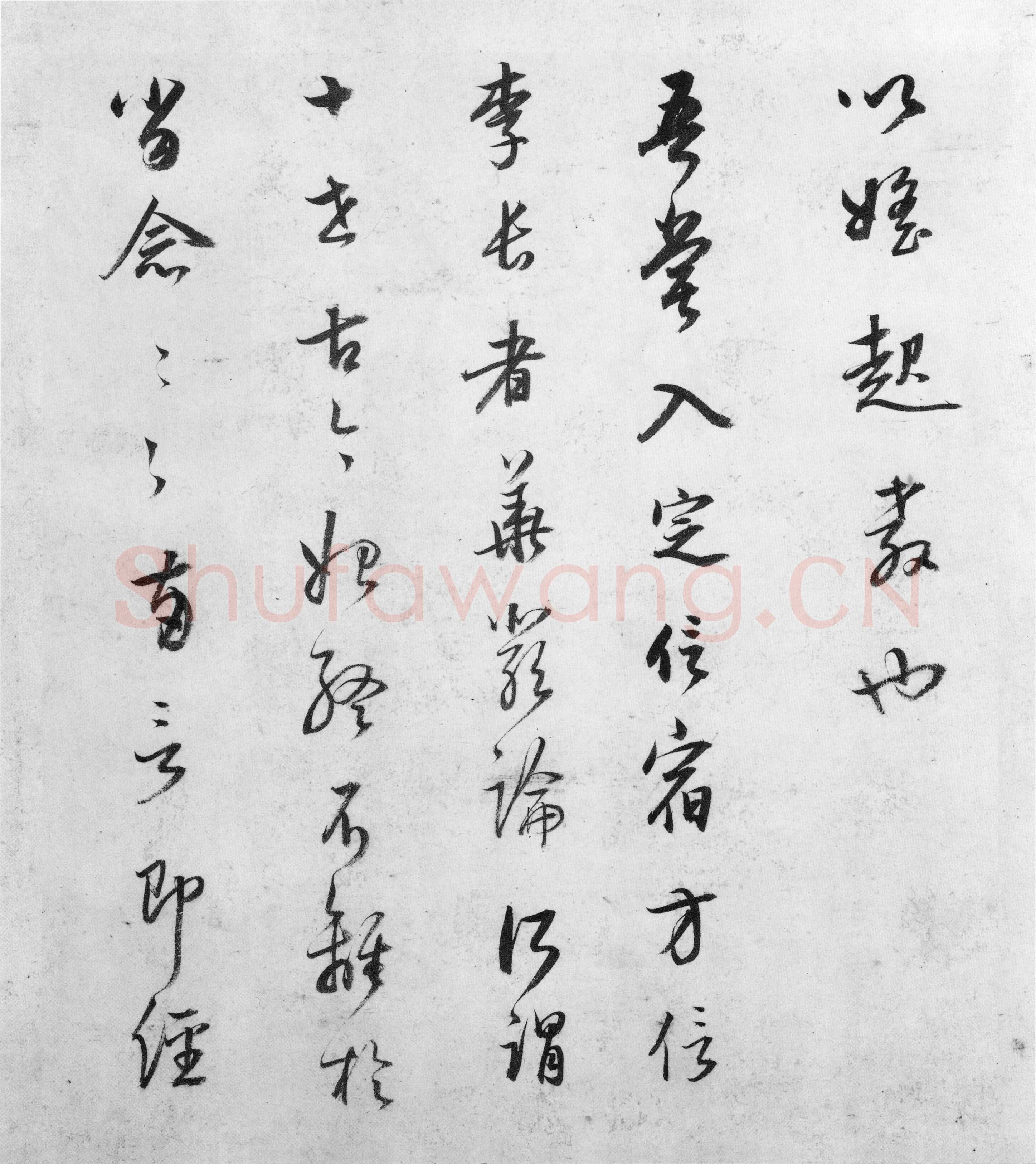 董其昌(手卷)《行草书罗汉赞等书卷》(又名试笔帖)纸本 31.1×631.3cm 日本东京国立博物馆藏