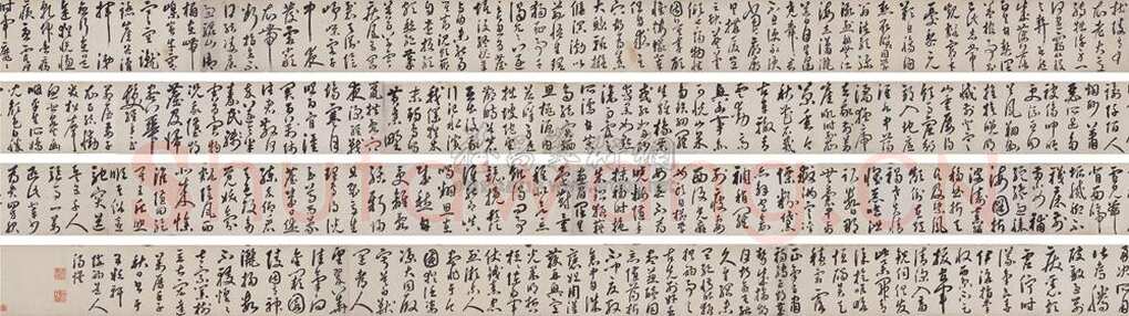 汤焕《七言绝句诗轴》纸本 350×95 南京博物院藏