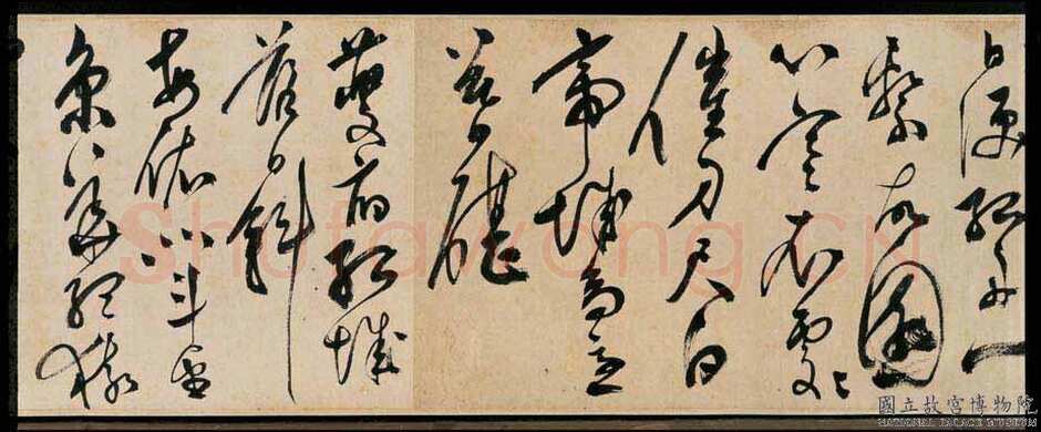 陈淳《杜甫秋兴八首》纸本 草书 34.9×1056.2cm。甲辰(1544年)台北故宫博物院藏。