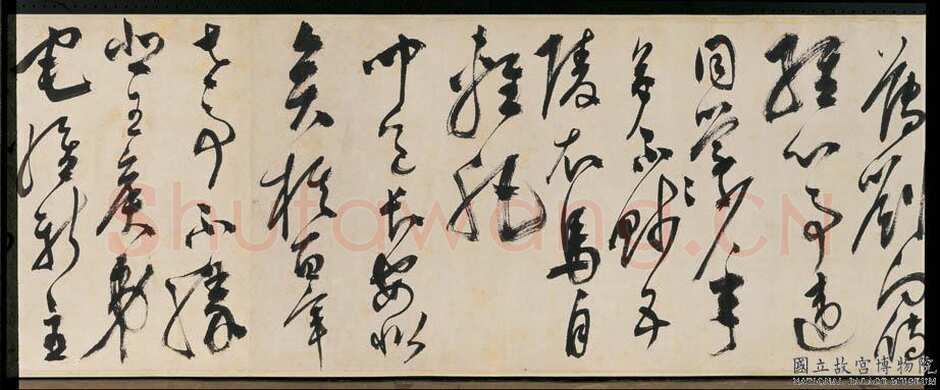 陈淳《杜甫秋兴八首》纸本 草书 34.9×1056.2cm。甲辰(1544年)台北故宫博物院藏。