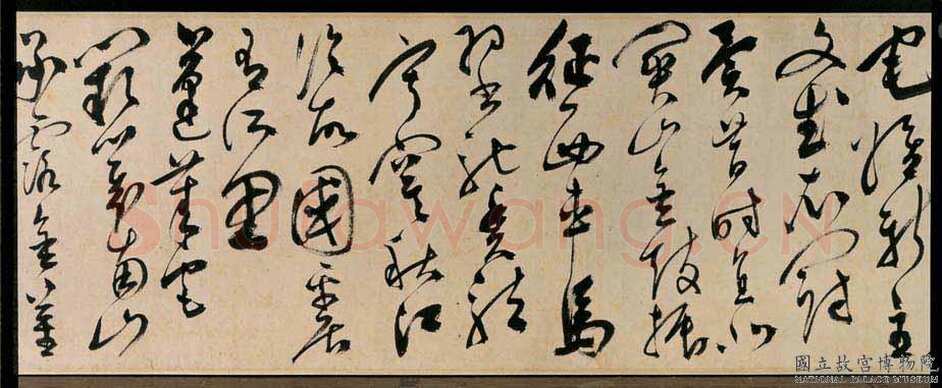 陈淳《杜甫秋兴八首》纸本 草书 34.9×1056.2cm。甲辰(1544年)台北故宫博物院藏。