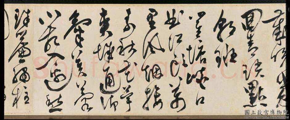 陈淳《杜甫秋兴八首》纸本 草书 34.9×1056.2cm。甲辰(1544年)台北故宫博物院藏。