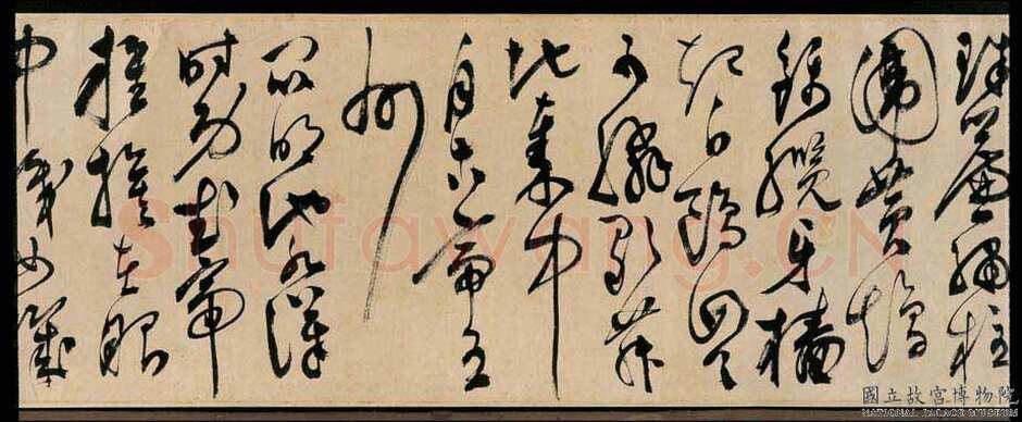 陈淳《杜甫秋兴八首》纸本 草书 34.9×1056.2cm。甲辰(1544年)台北故宫博物院藏。
