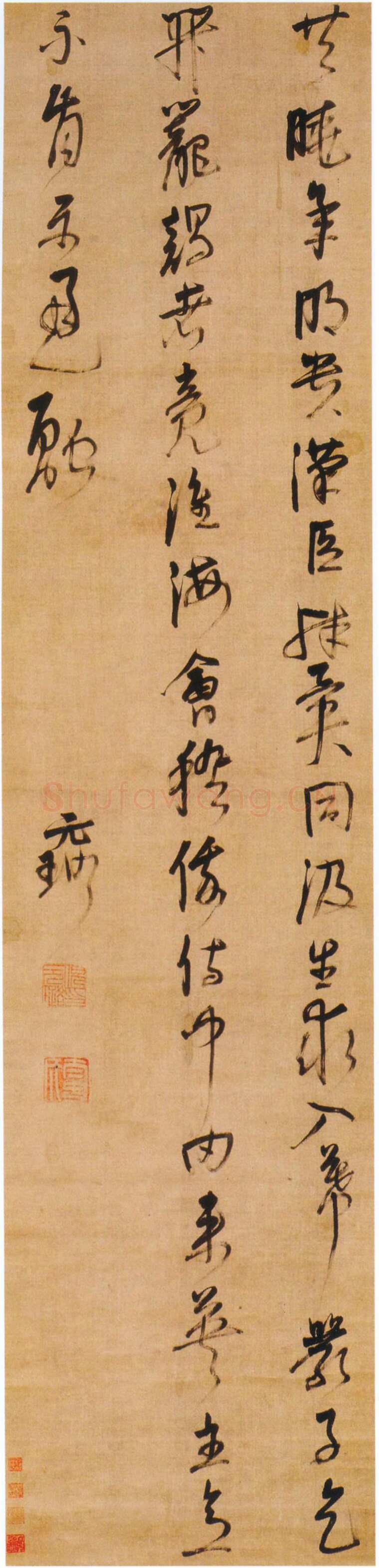 倪元璐《行草“共晓承明贵”五言律诗轴》北京故宫博物院藏