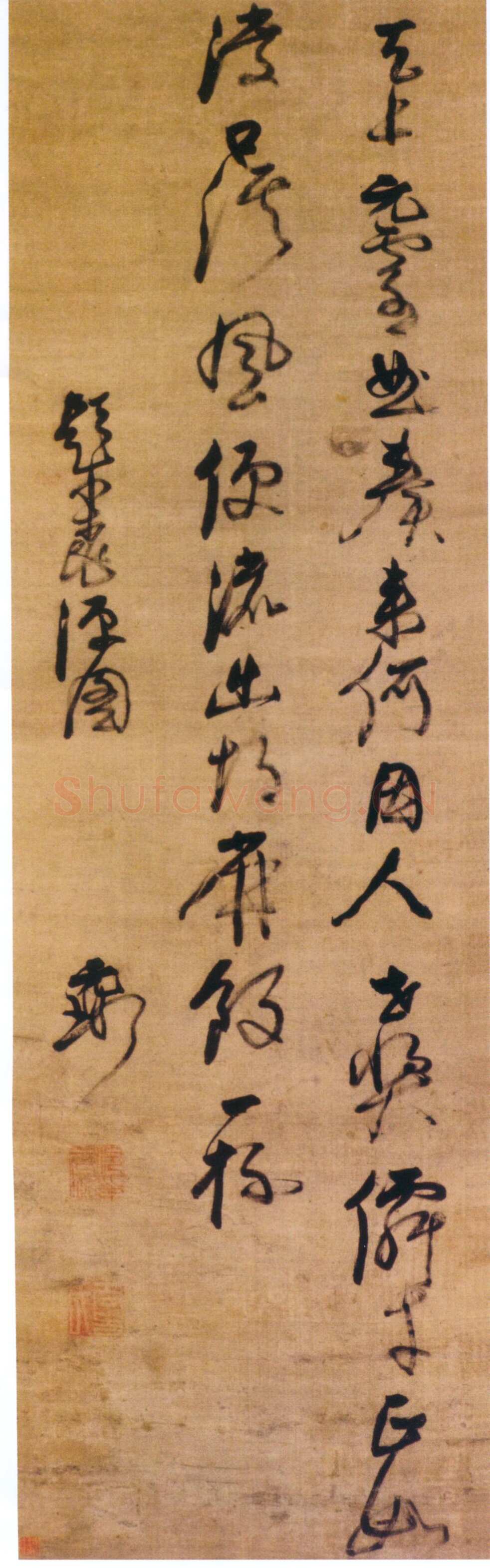 倪元璐《行草书题小桃源图诗轴》绢本行草书，133.7×41.9cm。北京故宫博物院藏
