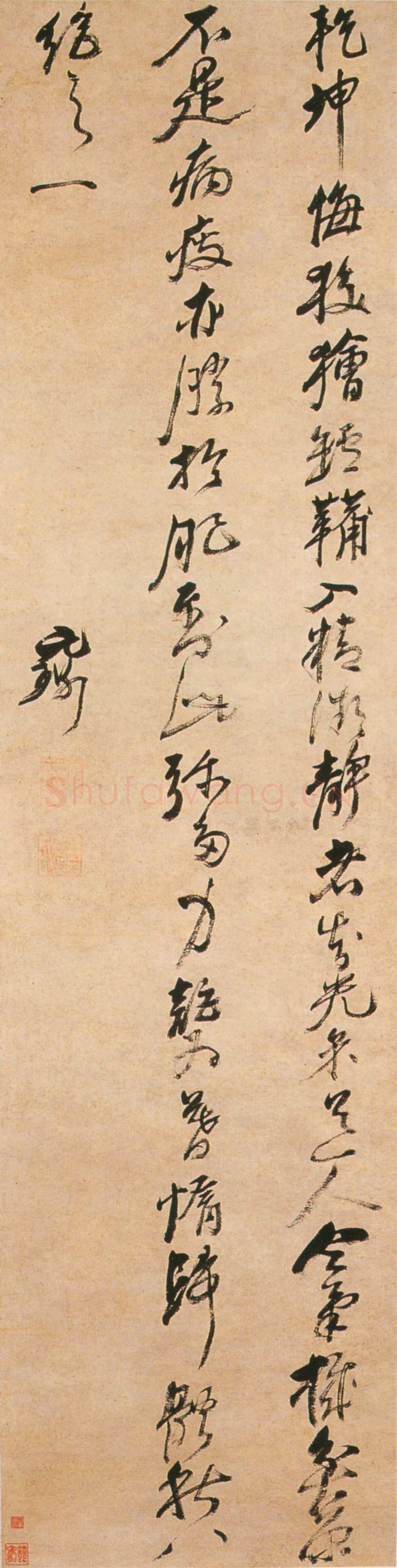 倪元璐《行草书体秋之一五言诗轴》北京故宫博物院藏(附录 幅式相同作品 纸本行草书 182.6×46.1cm 广州艺术博物院藏)