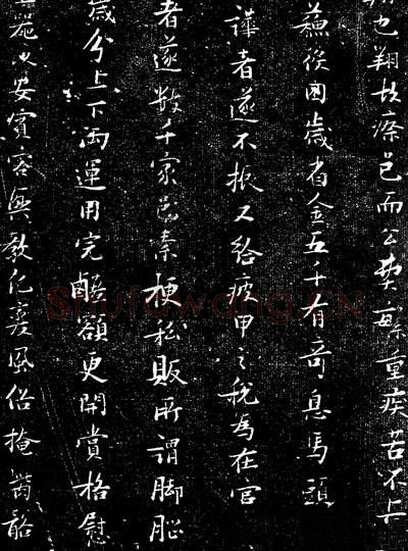 王晓光：张瑞图书法评析李路平：朗月荡心 --张瑞图书法品评