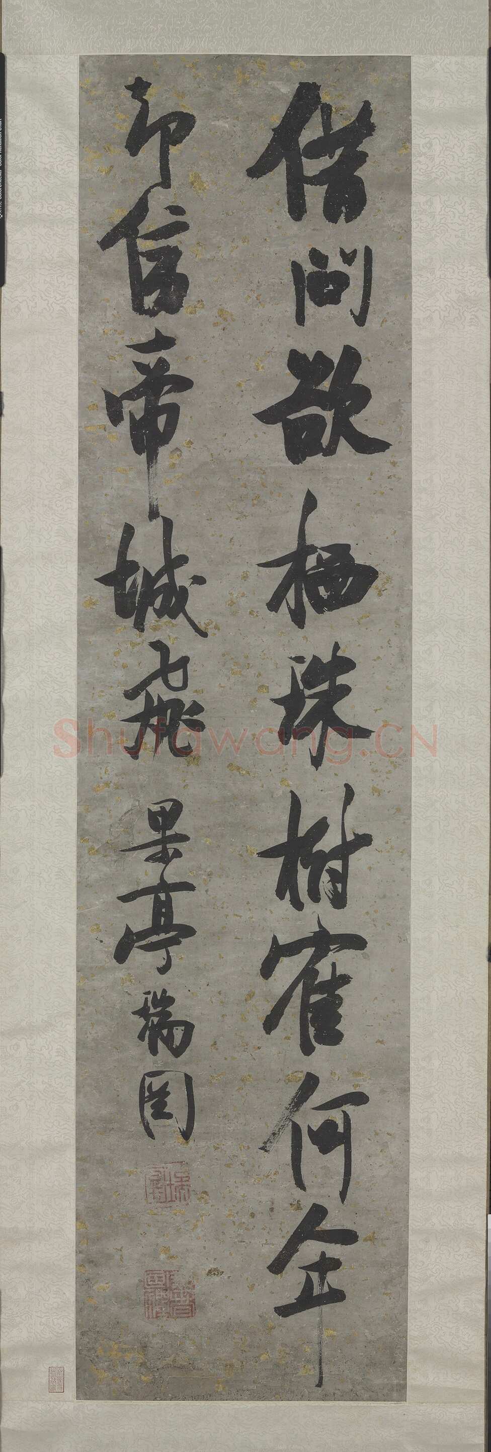 张瑞图《行书节录李白诗句轴》纸本行书 166.1x41.3 台北故宫博物院藏