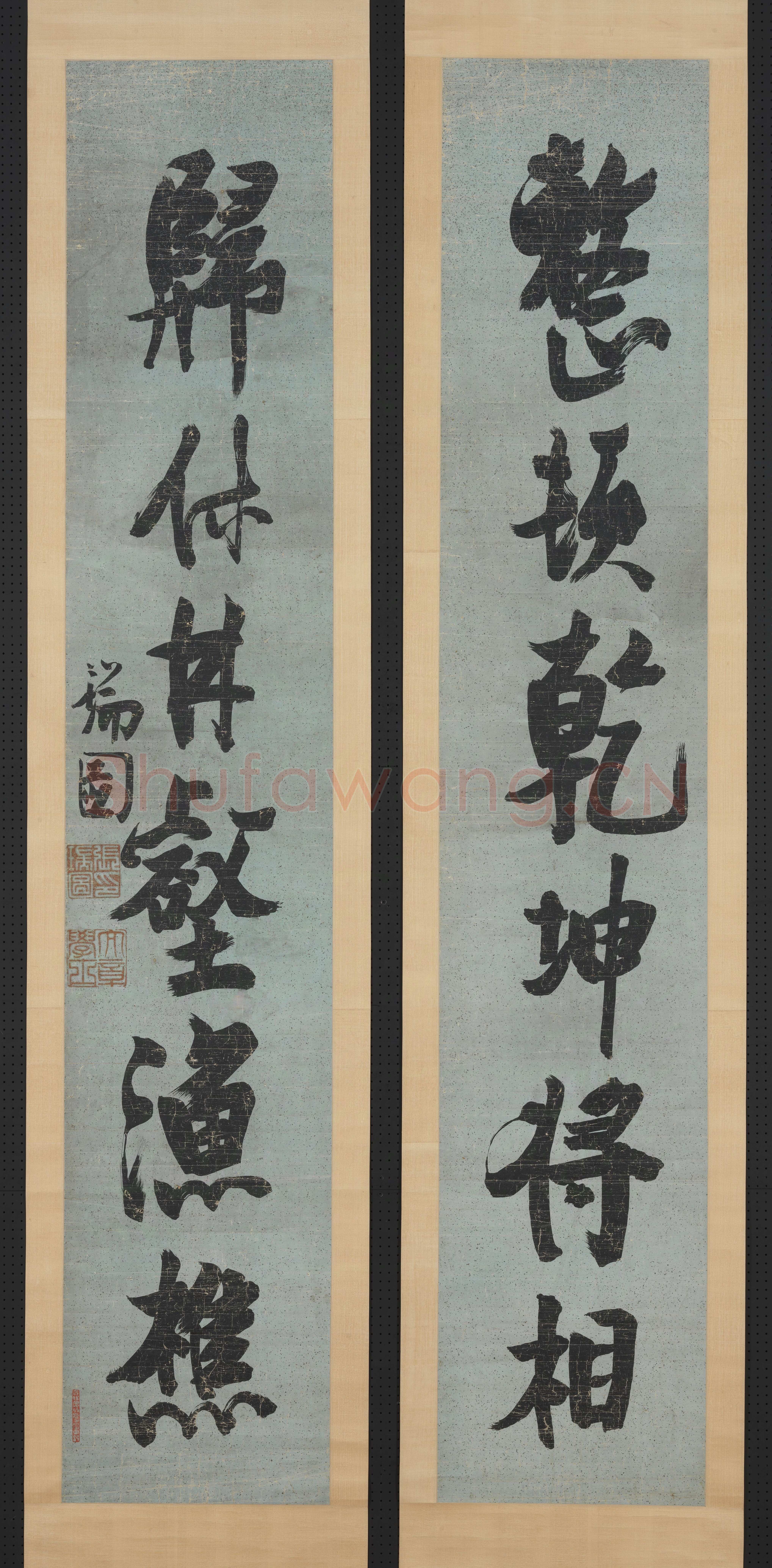 张瑞图《行书整顿归休六言联》纸本行书 165.2x30.6cm×2 台北故宫博物院藏