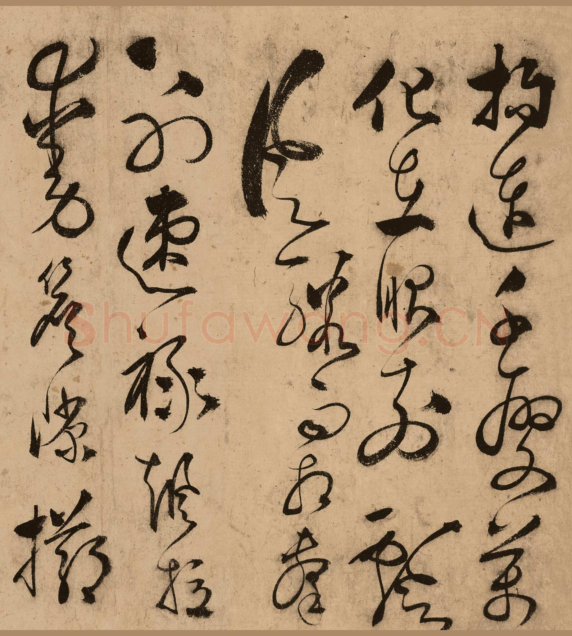 张弼草书任华《怀素上人草书歌》
