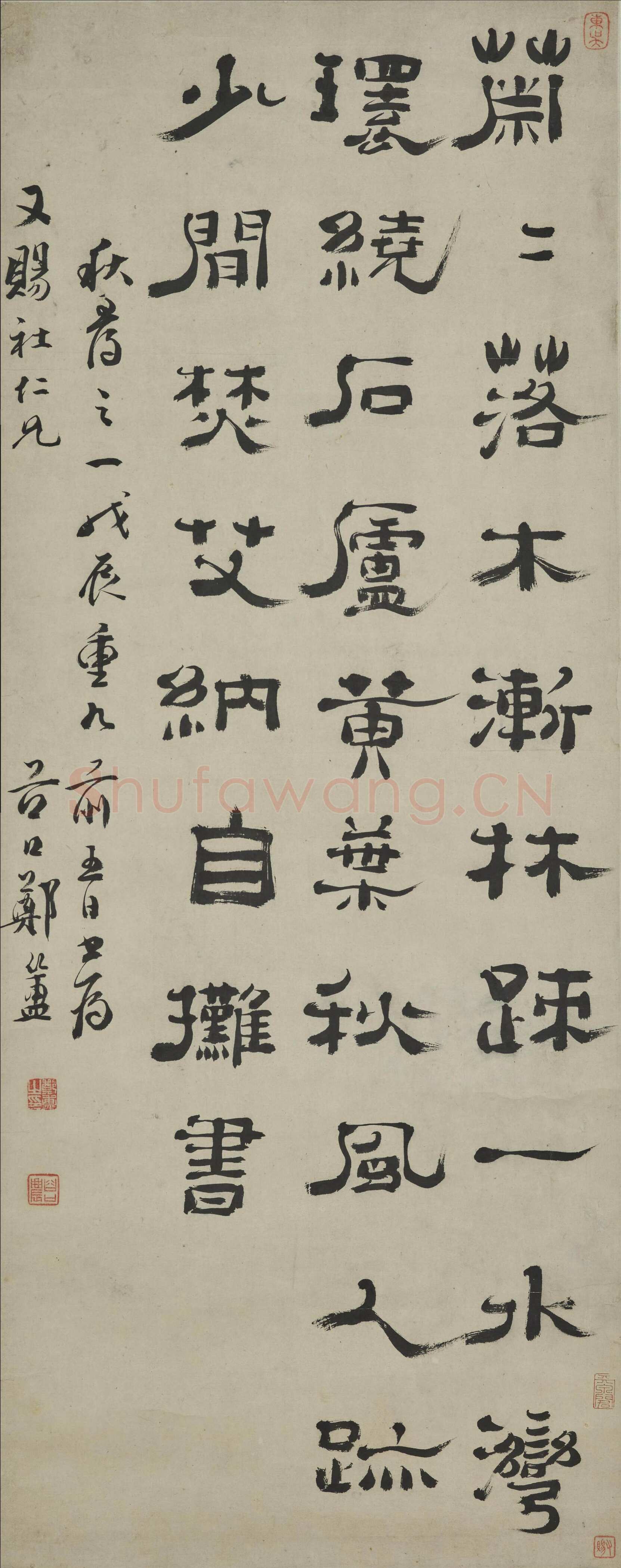 郑簠《隶书秋寻之一诗轴》纸本隶书 96.7×38.4cm上海博物馆藏