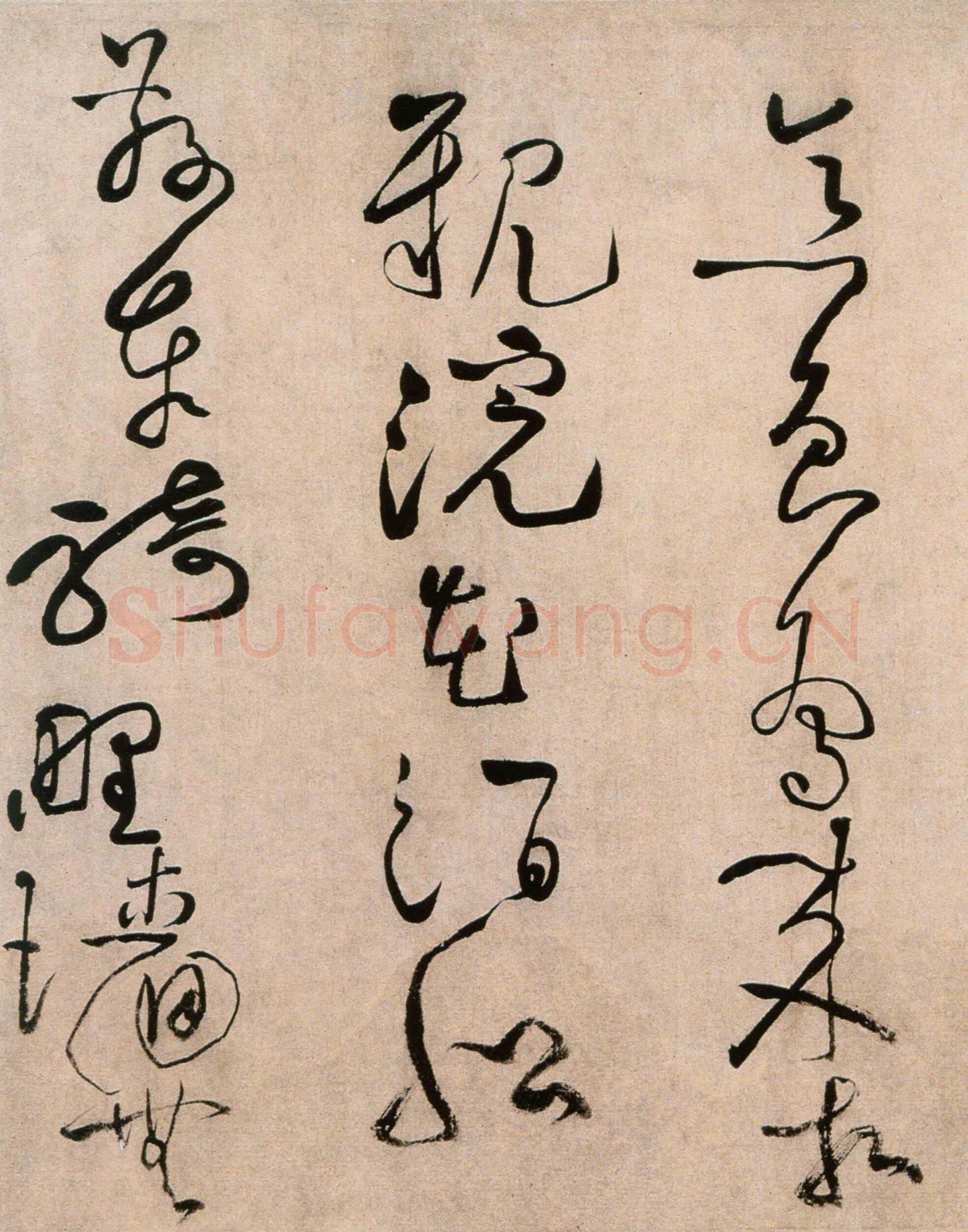 黄庭坚《浣花溪图引卷》纸本草书，35.5×391.4cm 北京故宫博物院藏