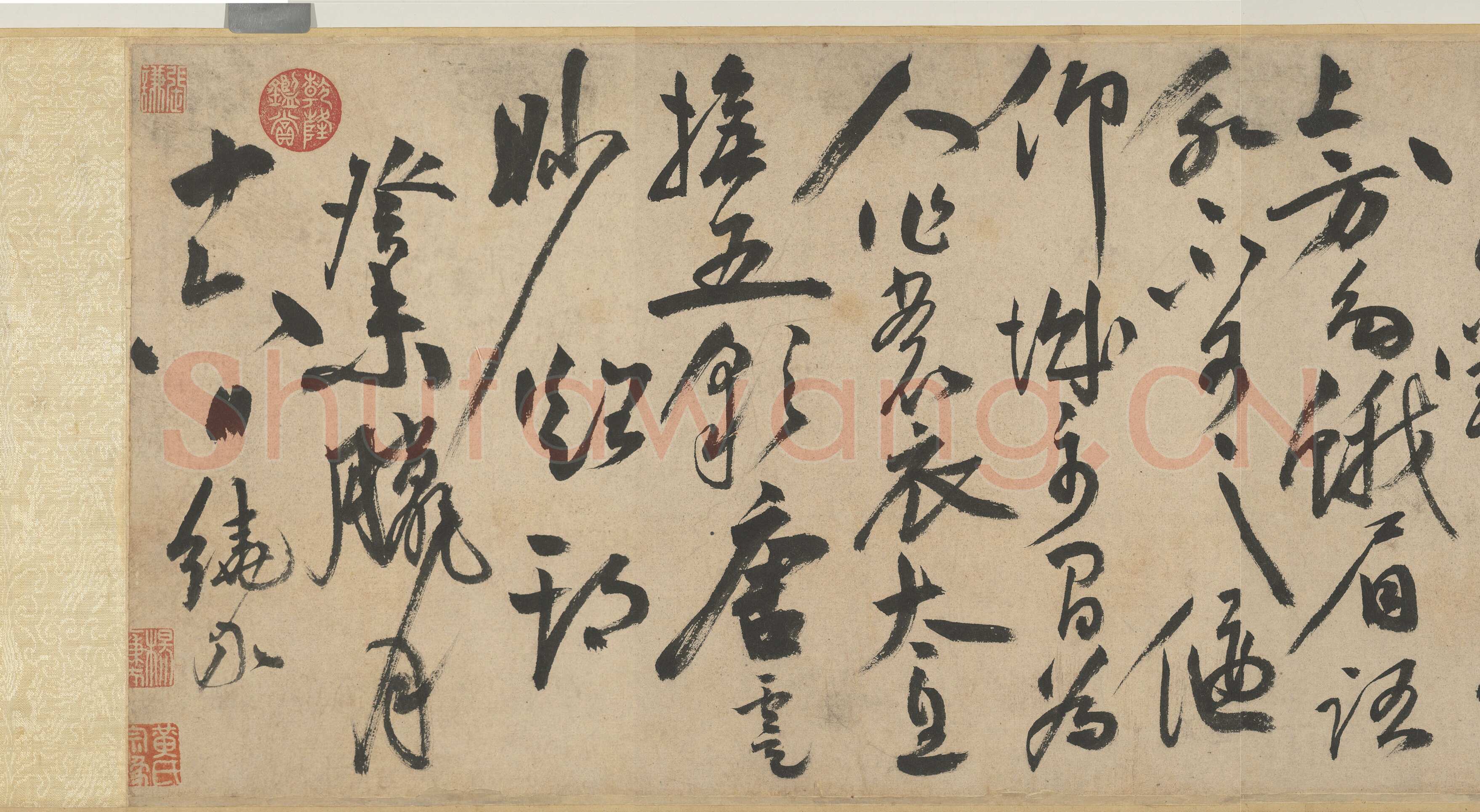 饶介《书五言古诗卷》纸本草书 26.2×362.5cm 1341年 台北故宫博物院藏