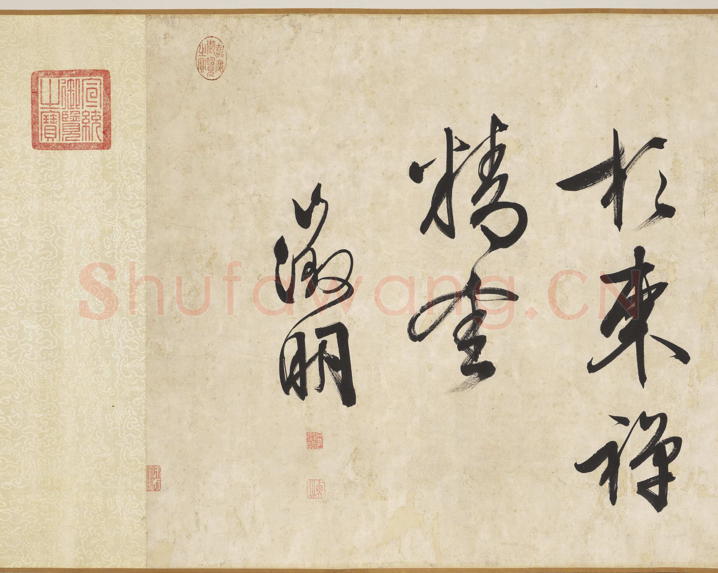 文徵明《自书颂圣诗帖卷》纸本行书 54.2×678.5cm 1542年 台北故宫博物院藏