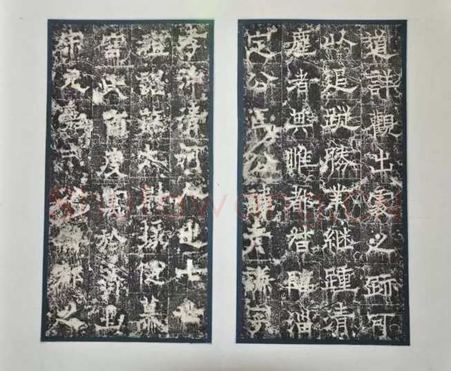 欧阳询《房彦谦碑》隶书 北京故宫博物院藏
