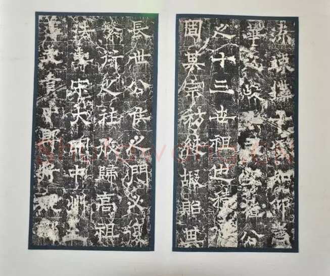 欧阳询《房彦谦碑》隶书 北京故宫博物院藏
