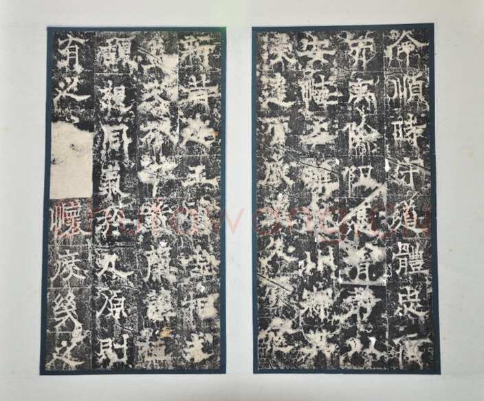 欧阳询《房彦谦碑》隶书 北京故宫博物院藏