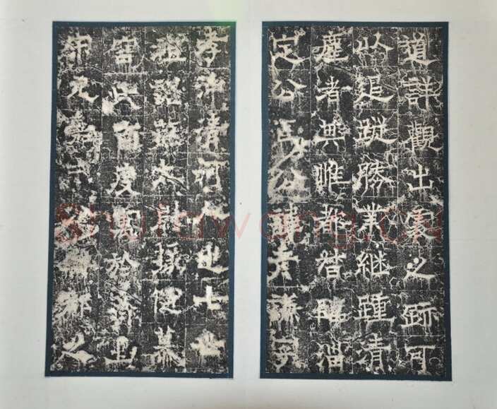 欧阳询《房彦谦碑》隶书 北京故宫博物院藏