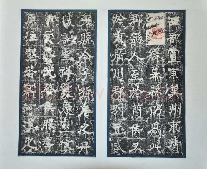 欧阳询《房彦谦碑》隶书 北京故宫博物院藏