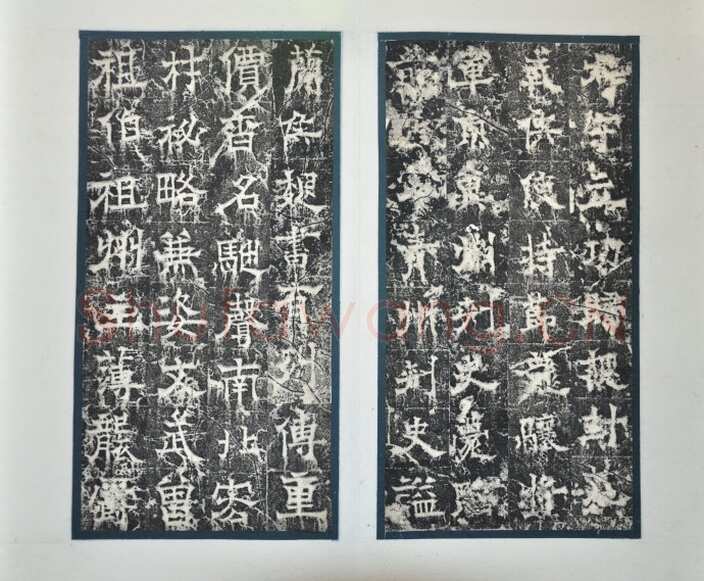欧阳询《房彦谦碑》隶书 北京故宫博物院藏