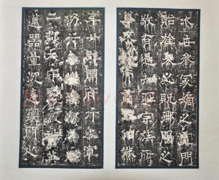 欧阳询《房彦谦碑》隶书 北京故宫博物院藏
