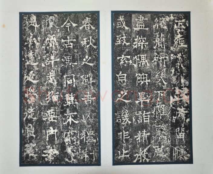 欧阳询《房彦谦碑》隶书 北京故宫博物院藏