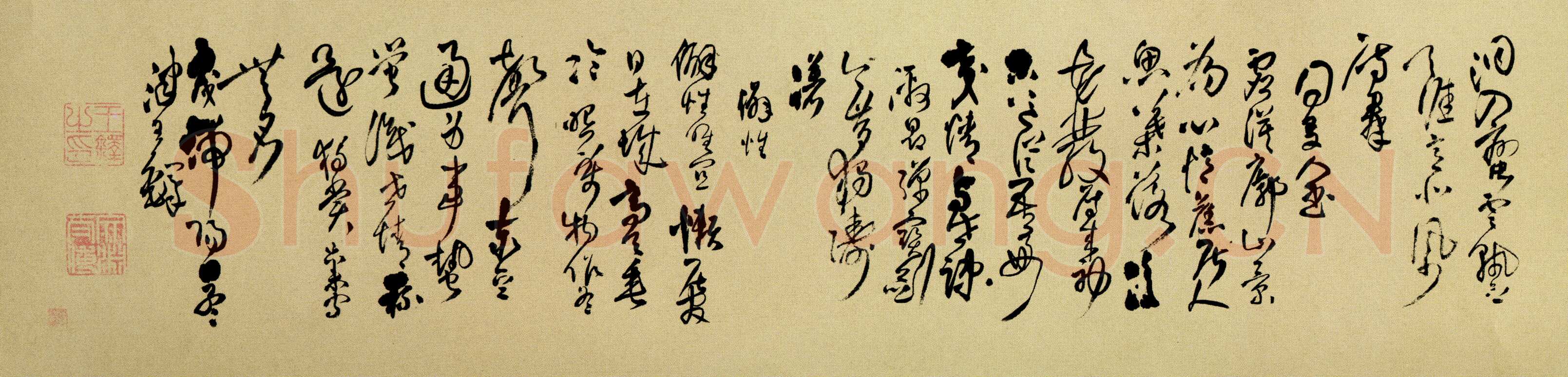 王铎《行草书自作五律五首诗卷》清顺治三年(丙戌1646年)北京故宫博物院藏