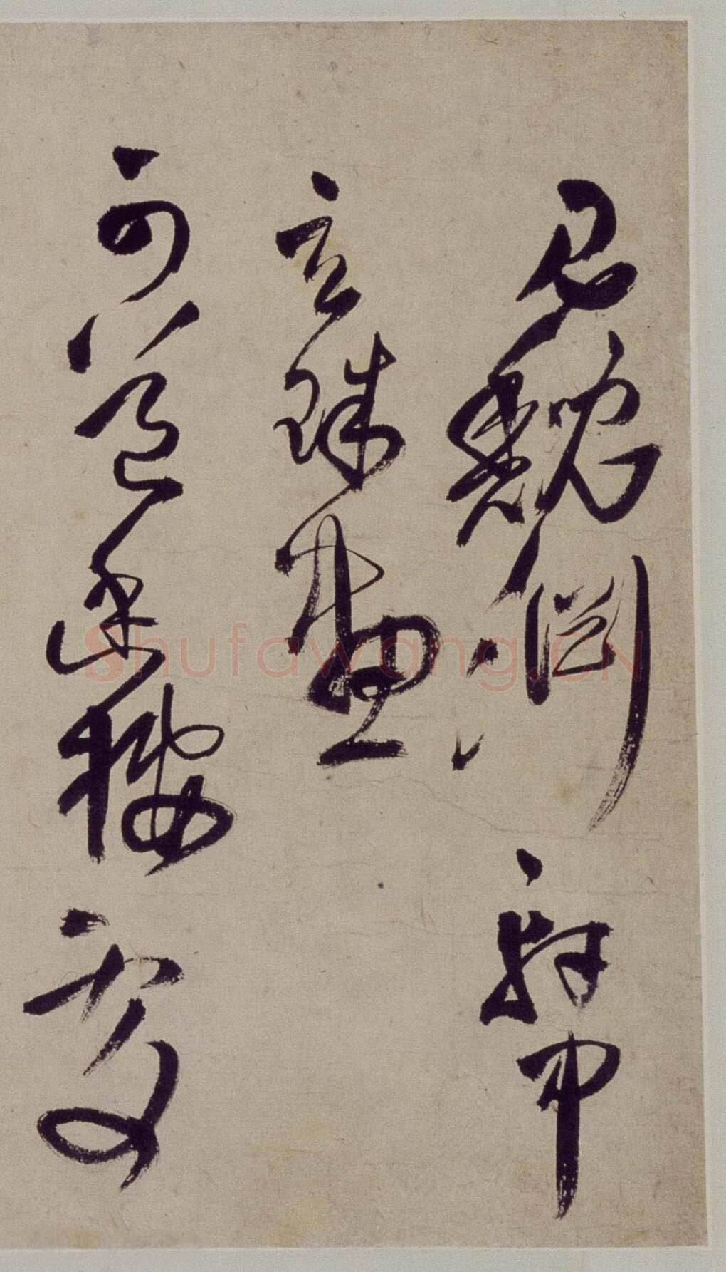王铎《行草书自作五律五首诗卷》清顺治三年(丙戌1646年)北京故宫博物院藏