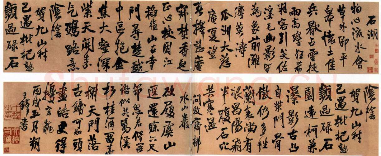 王铎《自书石湖等五首卷》清顺治三年(丙戌1646年)。行书 纸本 27×253cm 天津艺术博物馆藏