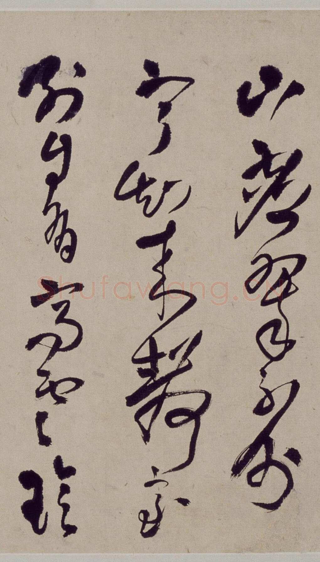 王铎《行草书自作五律五首诗卷》清顺治三年(丙戌1646年)北京故宫博物院藏