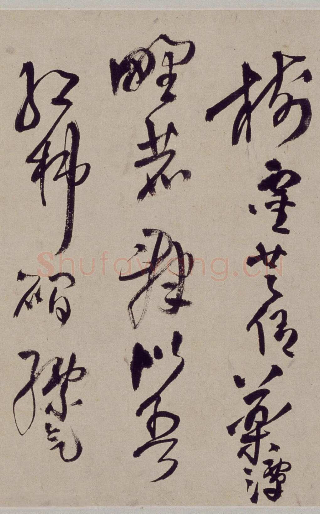 王铎《行草书自作五律五首诗卷》清顺治三年(丙戌1646年)北京故宫博物院藏