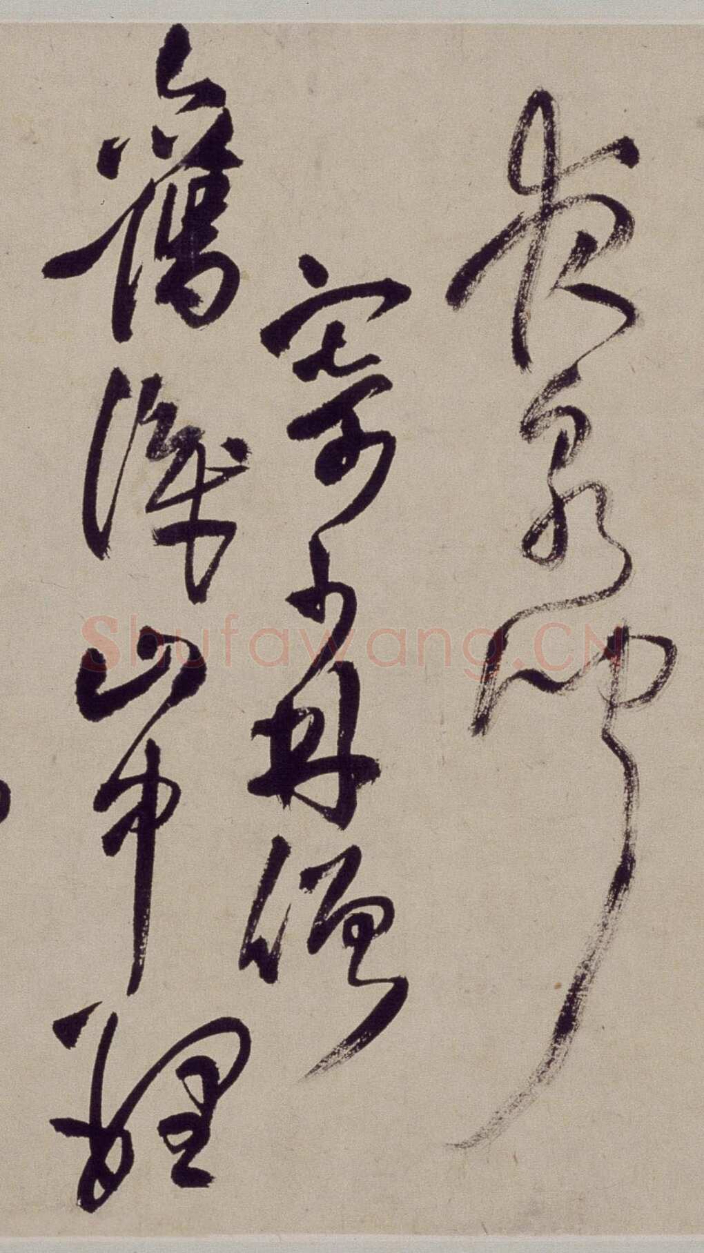 王铎《行草书自作五律五首诗卷》清顺治三年(丙戌1646年)北京故宫博物院藏